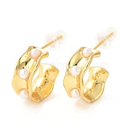 Brass Dangle Stud Earrings, with Shell Pearls, Long-Lasting Plated, Ring, Real 18K Gold Plated, 15.5x14x6mm, Pin: 0.6mm(EJEW-F273-13G)