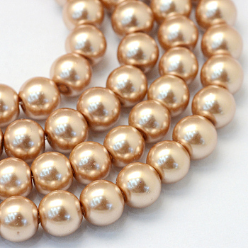 Baking Painted Pearlized Glass Pearl Round Bead Strands, BurlyWood, 8~9mm, Hole: 1mm, about 100~105pcs/strand, 31.4 inch