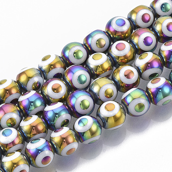 Electroplate Glass Beads Strands, Round with Evil Eye Pattern, Colorful, 8x7.5mm, Hole: 1.2mm, about 40pcs/strand, 12.2 inch
