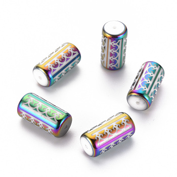 Electroplate Glass Beads, Column with Spindrift Pattern, Colorful, 20x10mm, Hole: 1.2mm, 50pcs/bag