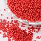 12/0 Grade A Round Glass Seed Beads(SEED-Q009-FJX14)-1