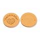 Microfiber Knitting Heart Label Tags(PATC-PW0001-001D)-2