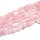 Chapelets de perles en quartz rose naturel(X-G-O049-C-60)-1
