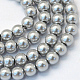 Baking Painted Pearlized Glass Pearl Round Bead Strands(HY-Q003-4mm-34)-1