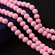 Chapelets de perles en verre peintes(X-DGLA-S071-6mm-37)-1