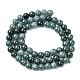 rangs de perles de jade bleu naturel(G-H341-6mm-02)-3