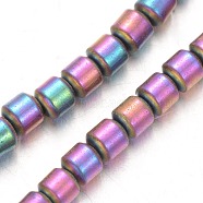 Frosted Electroplated Non-magnetic Synthetic Hematite Bead Strands, Column, AB Color Plated, 2x2mm, Hole: 1mm, about 195pcs/strand, 15.7 inch(X-G-E304-60D)
