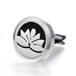 316 Surgical Stainless Steel Car Diffuser Locket Clips, with Perfume Pad and Magnetic Clasps, Flat Round with Lotus, Black, 30x7mm(STAS-H336-13H)