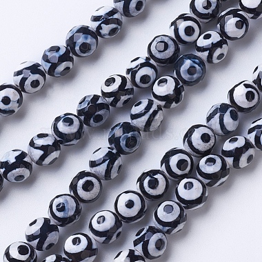 8mm Black Round Natural Agate Beads