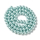perles de verre de qualit&eacute; A(HY-J001-6mm-HX090)-2