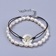 Stackable Bracelets Sets, with Natural Freshwater Pearls, Freshwater Shell Links, 304 Stainless Steel Findings and Cowhide Leather Cord, with Burlap Paking Pouches Drawstring Bags, White & Black, 7-1/4 inch(18.5cm), 2mm, 2 inch(5cm), 5.5~6mm, 2pcs/set(BJEW-JB04386)