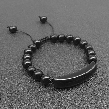 Natural Obsidian Bead Braided Bead Bracelets for Women Men, No Size