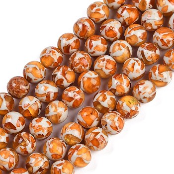 Sythetic Amber Beads Strands, Round, Chocolate, 7.5mm, Hole: 1mm, about 55pcs/strand, 15.75''(40cm)