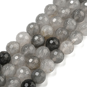 Natural Cloudy Quartz Beads Strands, (128 Facets)Faceted, Round, Round, 8mm, Hole: 1mm, about 45pcs/strand, 14.57 inch(37cm)