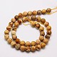 Chapelets de perles en jaspe avec images naturelles(G-G542-8mm-08)-2