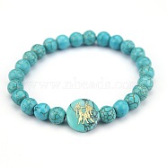 Minimalist European Style Constellation Synthetic Turquoise Beaded Stretch Bracelets for Women, Gemini(XC6059-6)