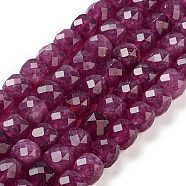 Natural White Jade Beads Strands, Faceted, Dyed, Cube, Purple, 7x8x7mm, Hole: 1mm, about 47~48pcs/strand, 13.35~13.46''(33.9~34.2cm)(G-H028-A09-01)