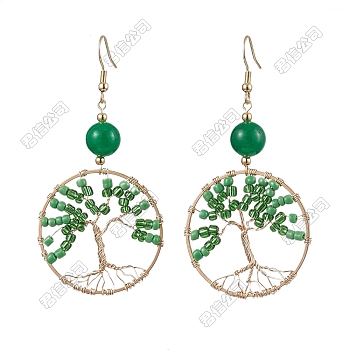 Glass Seed Beaded & Dyed Natural Malaysia Jade Dangle Earrings, Ring with Tree of Life Pattern, Light Gold, 72.5x36mm