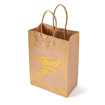 Gold Stamp Thank You Printed Paper Gift Tote Bags, Shopping Bags with Paper Twine Handles, Rectangle, BurlyWood, 20.9x14.9x0.2cm, Unfold: 8x14.9x20.9cm