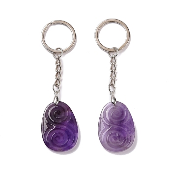Natural Amethyst Teardrop with Spiral Pendant Keychain, with Brass Split Key Rings, 9.5cm