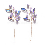 Glass Seed Beads and Brass Wire Wrapped Branch, with ABS Plastic Imitation Pearl, for DIY Wire Tree Sculpture and Beaded Bonsai Tree, Golden, Plum, 85~87x33~35x6mm(FIND-R086-07D)