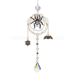 Halloween Wire Wrapped Glass Beads & Alloy Enamel Spider Hanging Ornaments, Leaf Tassel for Home Decorations, Black, 261mm, spider: 256x57x8mm(HJEW-TA00205)