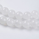Naturelles perles pierre de lune blanc brins(G-G559-6mm)-3