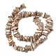 Natural Freshwater Shell Beads Strands(X-SHEL-A006-05)-2