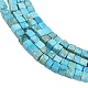 Natural Imperial Jasper Beads Strands(GG-CBA6BAC-G04-02)-4