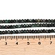 天然エメラルドビーズストランド(G-B175-A20-2x3mm)-5