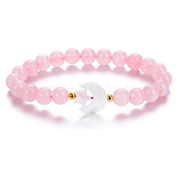 Natural Rose Quartz Stretch Bracelet, Moon & Star, Inner Diameter: 2-3/8 inch(6cm)(PW-WG14959-02)