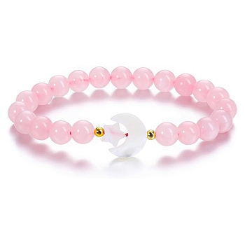 Natural Rose Quartz Stretch Bracelet, Moon & Star, Inner Diameter: 2-3/8 inch(6cm)