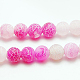 Natural Crackle Agate Beads Strands(G-G055-10mm-1)-1