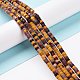 Natural Mookaite Beads Strands(G-F631-A51)-2