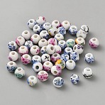 Handmade Porcelain Beads, Rondelle with Flower Pattern, Mixed Color, 9x7.5mm, Hole: 3mm(PORC-WH0009-13)