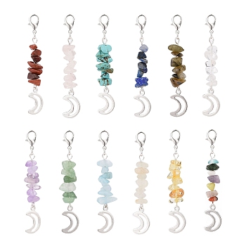 Gemstone Chips Pendant Decoration, with Zinc Alloy Moon, Lobster Claw Clasps Charm, for Keychain, Purse, Backpack Ornament, 59mm, 12pcs/set