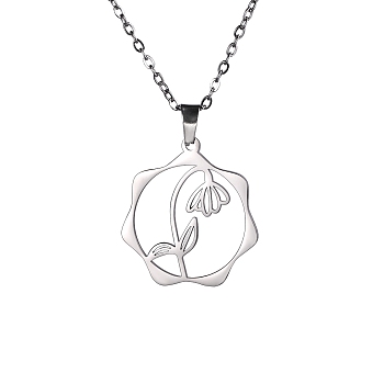 Stainless Steel Pendant Necklaces, July Water Lily, 16.14~19.69 inch(41~50cm)