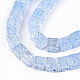Crackle Glass Beads(GLAA-S192-005E)-3