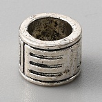 Alloy European Beads, Large Hole Beads, Column, Antique Silver, 9.7x7.5mm, Hole: 6.7mm(FIND-TAC0014-91H)