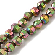 Electroplated Synthetic Non-magnetic Hematite Beads Strands, Faceted Bicone Barrel Drum, Rainbow Plated, 7~8mm, Hole: 1.4mm, about 53pcs/strand, 15.55''(39.5cm)(G-I364-L01-08)