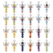 Jewelry Making Findings Kits, Angel Charm, Including 15Pcs Natural & Synthetic Gemstone Pendants amd 15Pcs Handmade Millefiori Glass Pendants,  with Antique Silver Tone Alloy Wings, 32.5~33.5x18x6mm, Hole: 6mm, 1pc/style, 30 styles(PALLOY-SC0004-05)