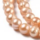 Natural Cultured Freshwater Pearl Beads Strands(PEAR-L033-17A)-2