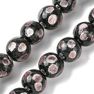 Handmade Silver Sand Lampwork Beads Strands, Round with Dot, Pearl Pink, 14.5mm, Hole: 1.4mm, about 128pcs/strand, 14.96''(38cm)(LAMP-A003-01D)