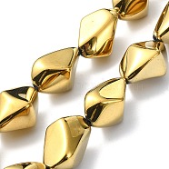 Full Plated Electroplate Glass Beads Strands, Nuggets, Gold, 22x12.5x15mm, Hole: 1.4mm, about 30pcs/strand, 25.20''(64cm)(EGLA-E060-01A-FP02)
