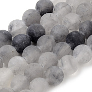 Natural Cloudy Quartz Beads Strands, Frosted Style, Round, 8~8.5mm, Hole: 1mm, about 47pcs/strand, 15.5 inch(G-Q462-76-8mm)