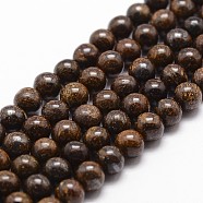 Natural Bronzite Bead Strands, Round, 8mm, Hole: 1mm, about 50pcs/strand, 14.9 inch~15.1 inch(G-G735-26-8mm)
