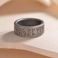 Viking Rune Stainless Steel Finger Rings for Men, Antique Silver, 8mm, Inner Diameter: 18.2mm(WGDF4AB-44)