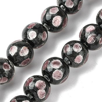 Handmade Silver Sand Lampwork Beads Strands, Round with Dot, Pearl Pink, 14.5mm, Hole: 1.4mm, about 128pcs/strand, 14.96''(38cm)