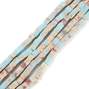 Synthetic Imperial Jasper Beads Strands, Square, 6.5~7.5x6.5~7.5x6.5~7.5mm, Hole: 1.2mm, about 59pcs/strand, 15.16''(38.5cm)
