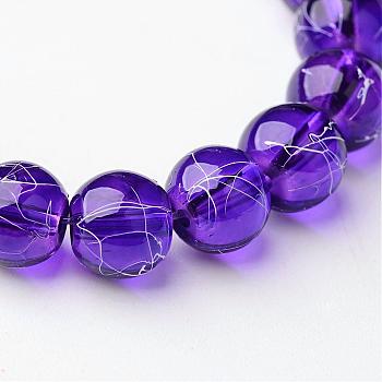 Drawbench Transparent Glass Round Beads Strands, Spray Painted, Purple, 8mm, Hole: 1.3~1.6mm, about 100pcs/strand, 31.4 inch